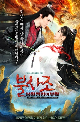 이미지가 없습니다.