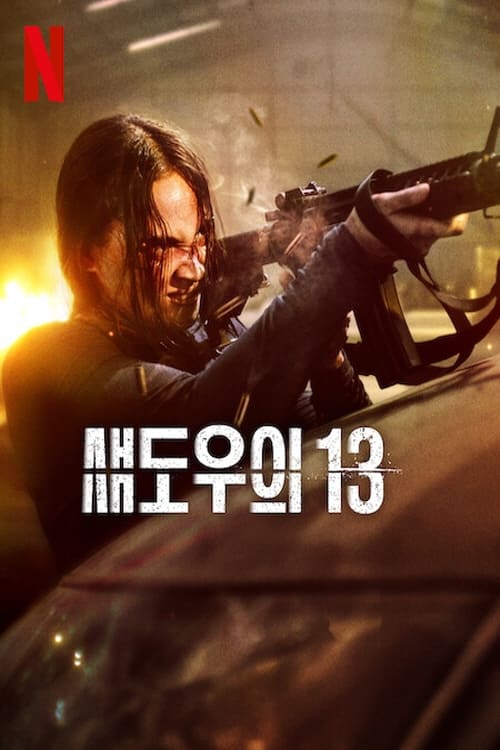 이미지가 없습니다.
