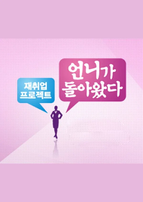 이미지가 없습니다.