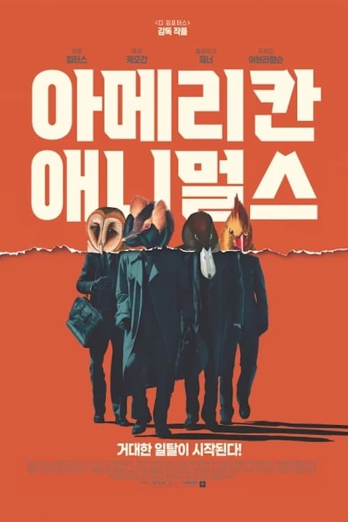 이미지가 없습니다.